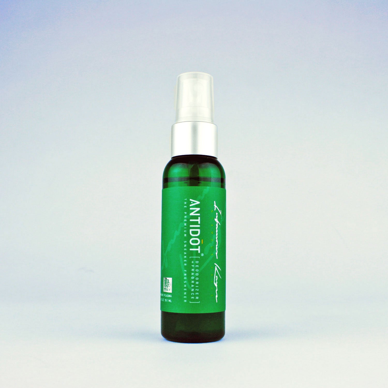 ANTIDŌT® - Infamous Kayce's Midori Plasma - solscience®  Sneaker Deodorizer Spray